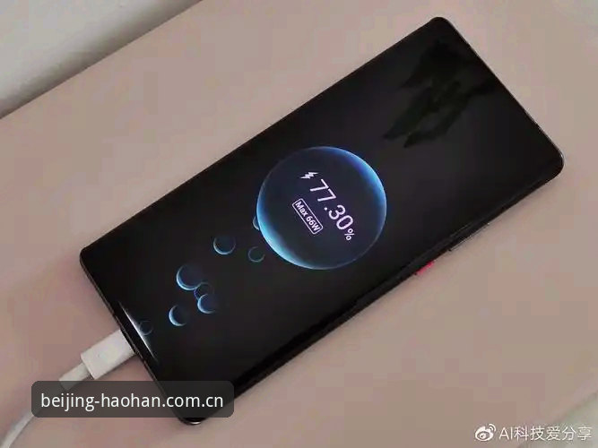 2026北京用户浩瀚体育电脑版赛事数据深度评测：别让版本号骗了你，体验才是硬道理