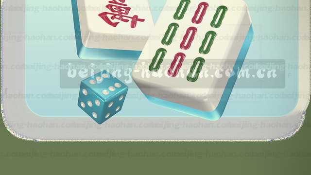 实时竞赛数据看板与信息更新